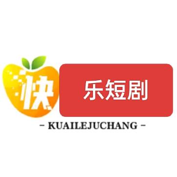 快乐短剧，姜通勇