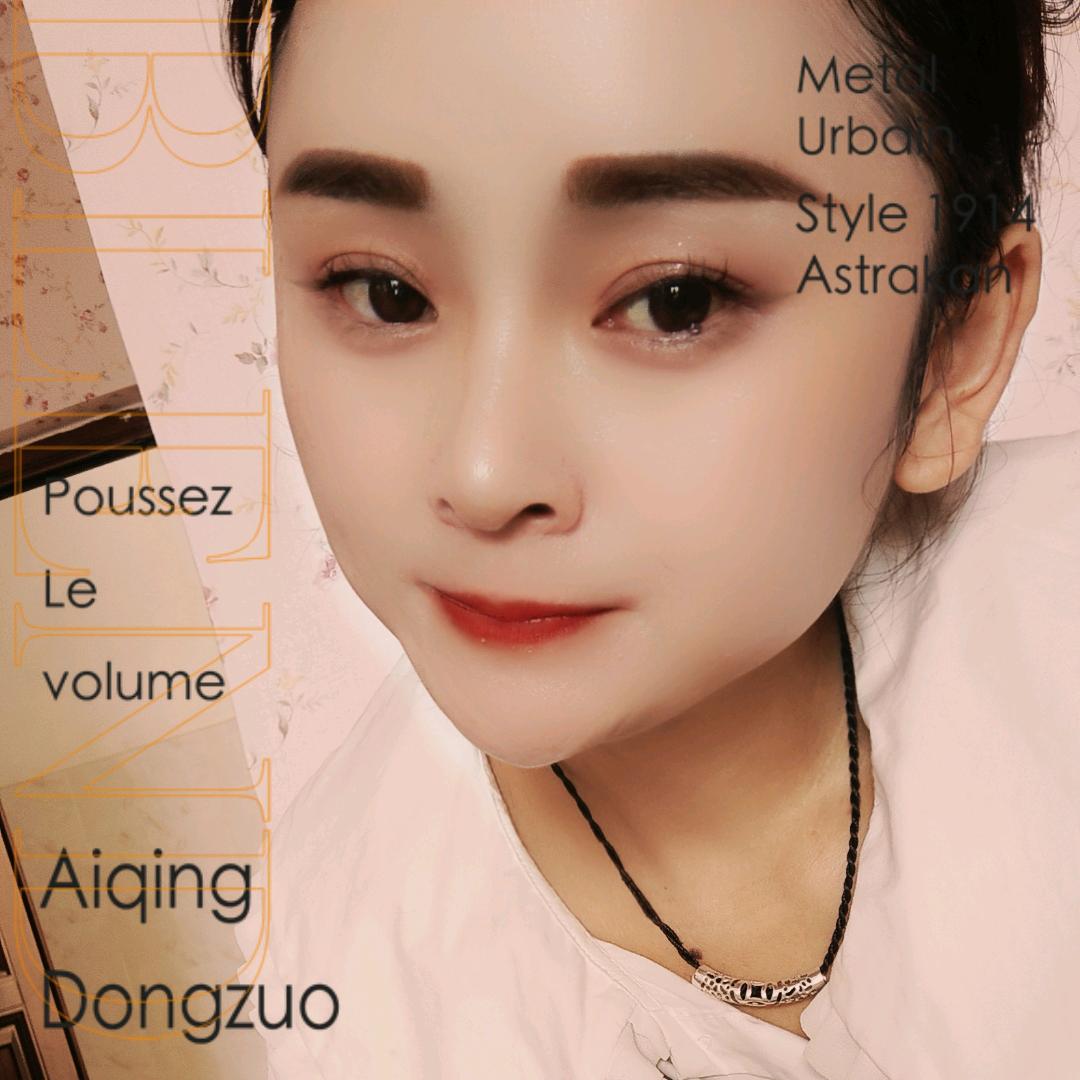 杜小妹