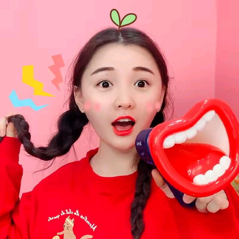 阿琪
