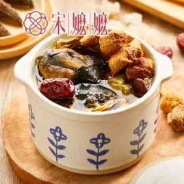 宋嬷嬷滋补炖汤（原藓汤坊）