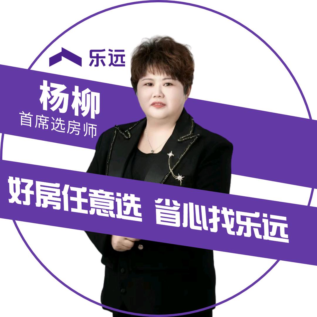 阜阳市友爱房产经纪有限公司颍泉区依泉庭苑分公司