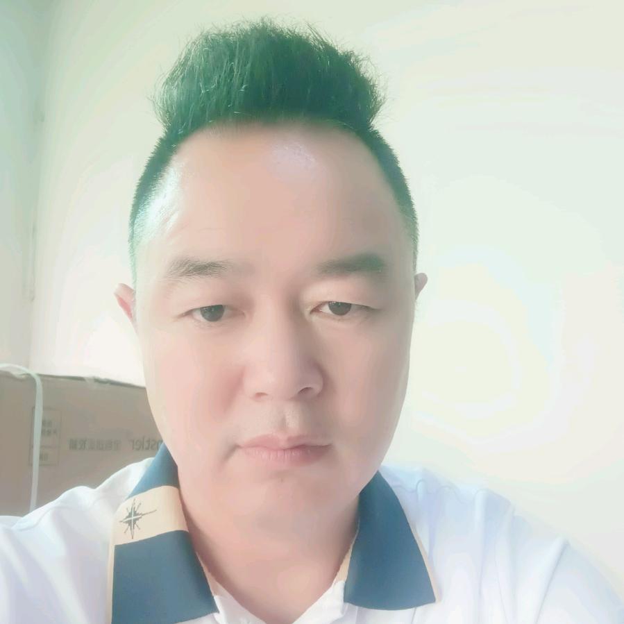 杨有财