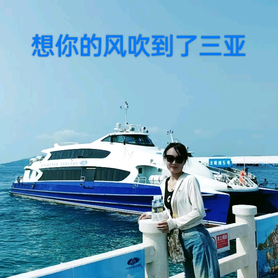 🇨🇳如果云知道