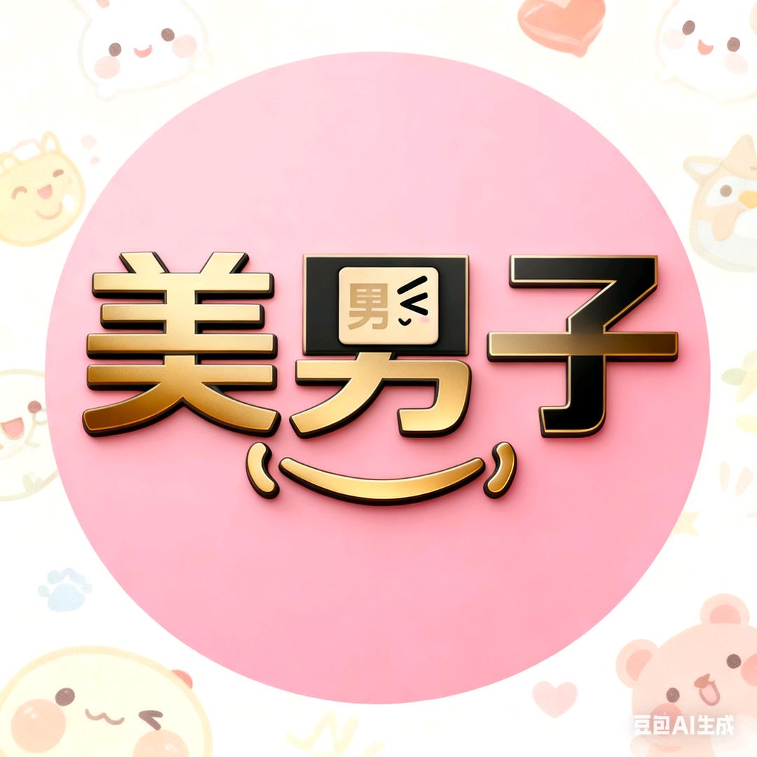 小说显眼包不挑款