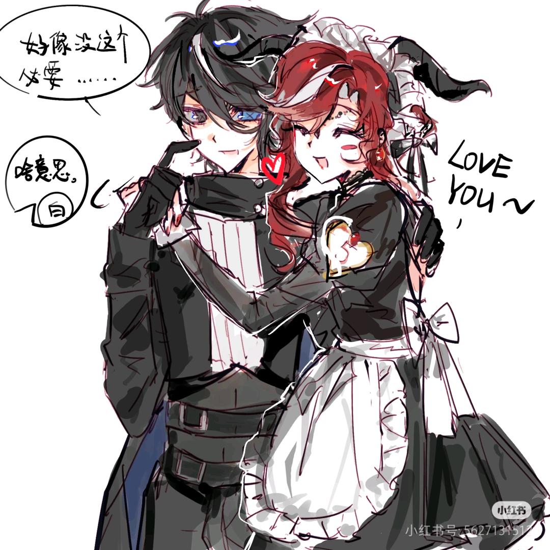 破碎