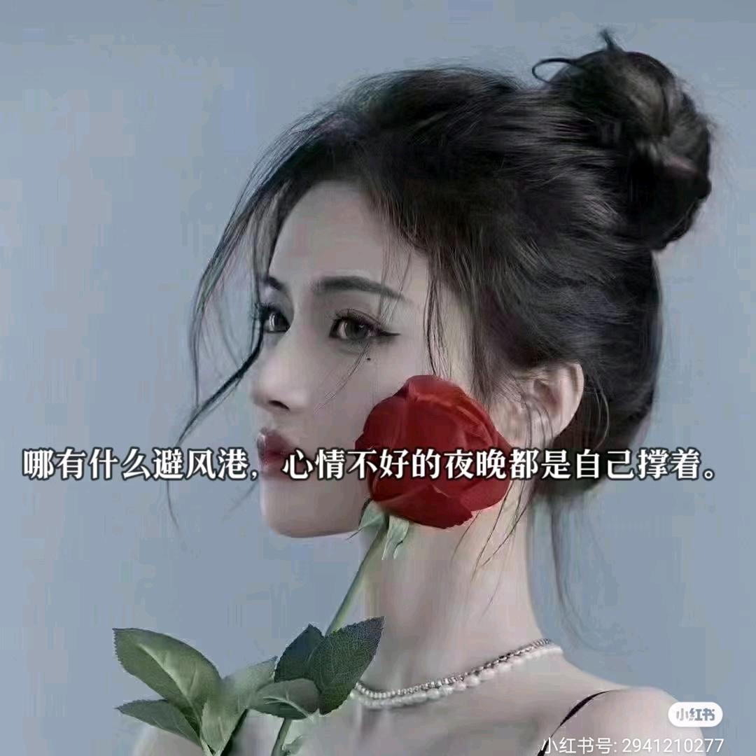木ััꦿ᭄ﻬ槿ััꦿ🦋