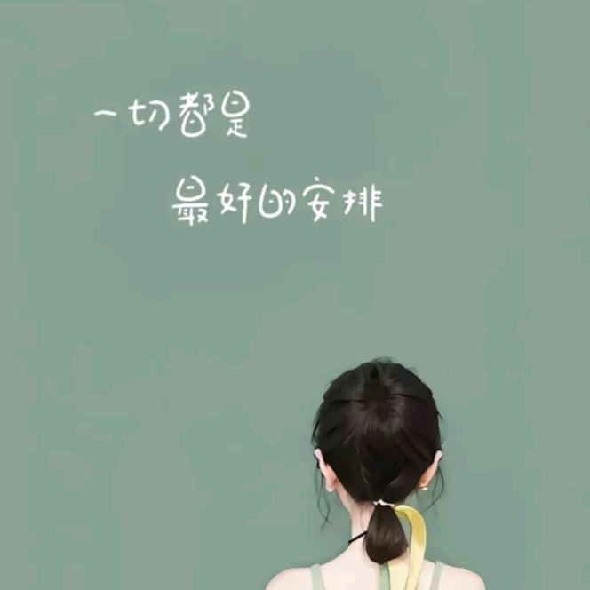 程彦