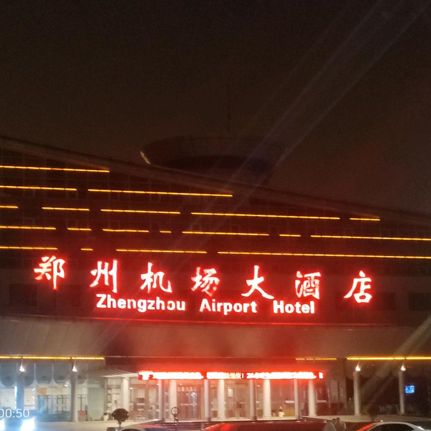 完美套利顾问