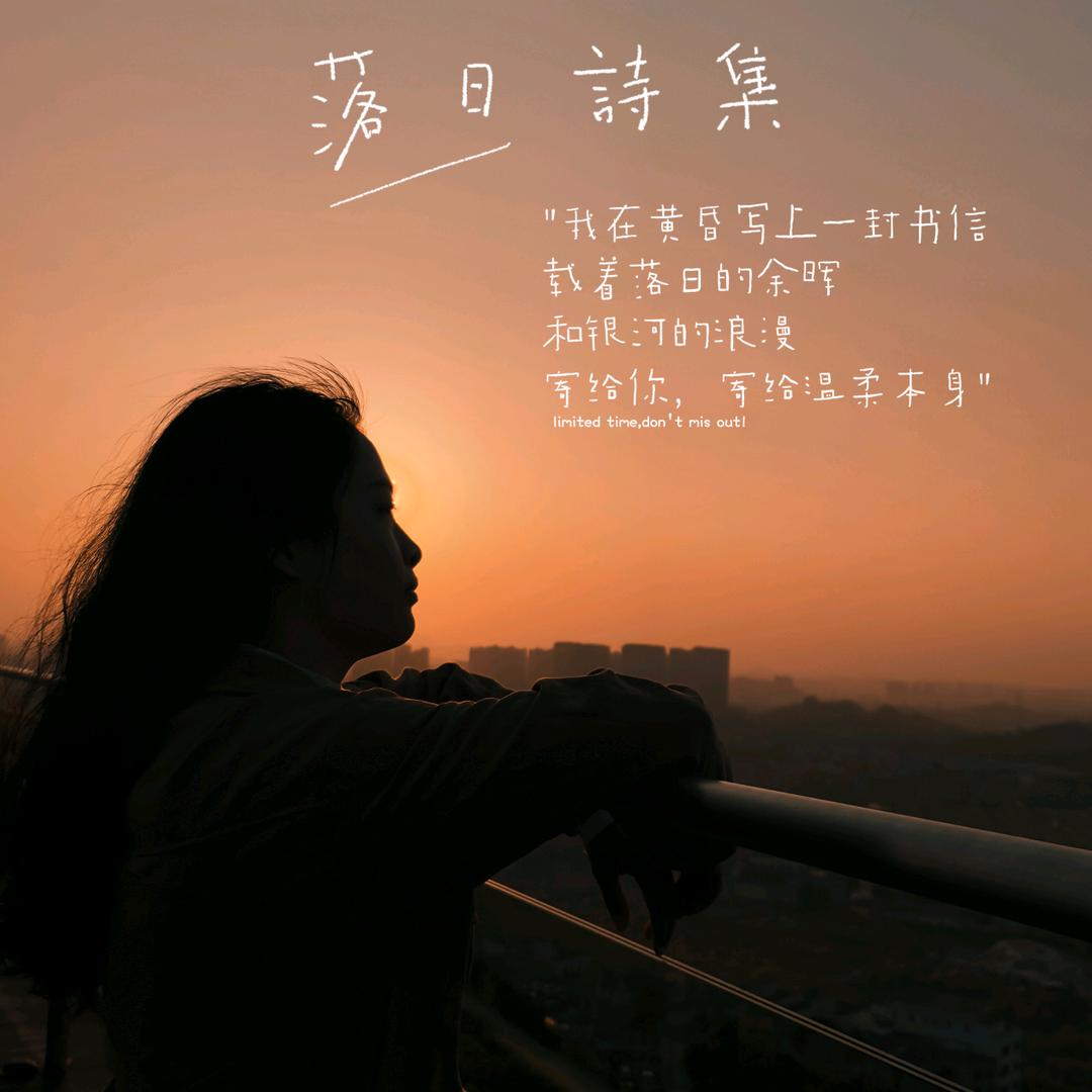 女神该有的范