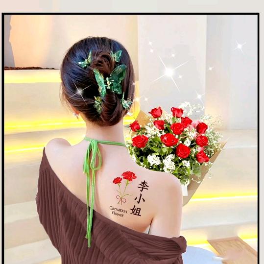 我是李琴姐