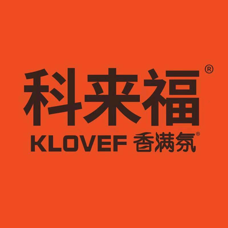 科来福车品