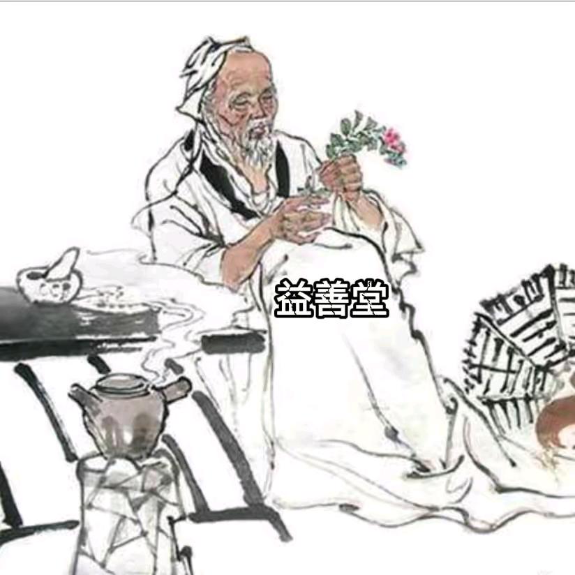 旺旺科普