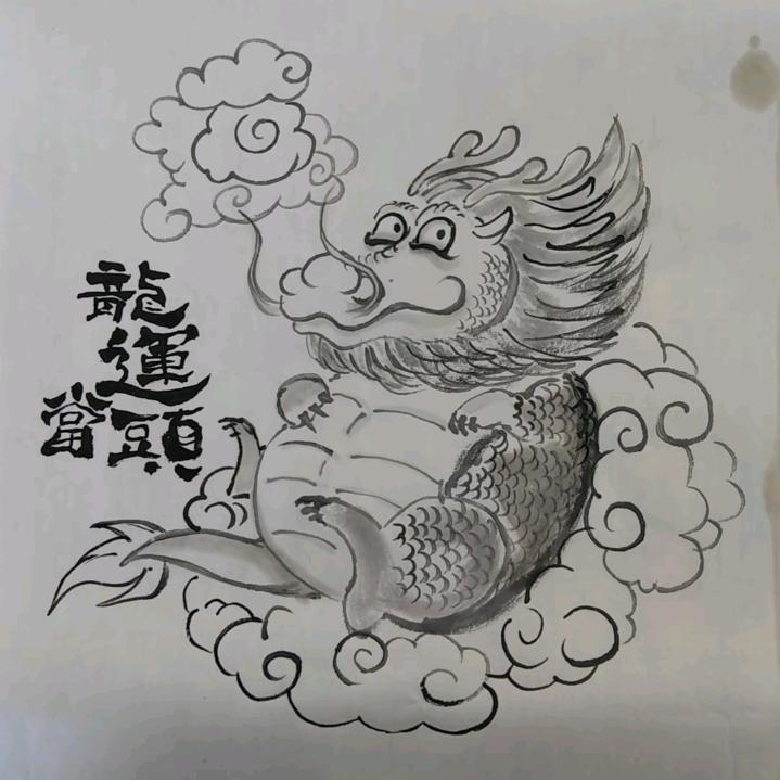 废话满级选手007