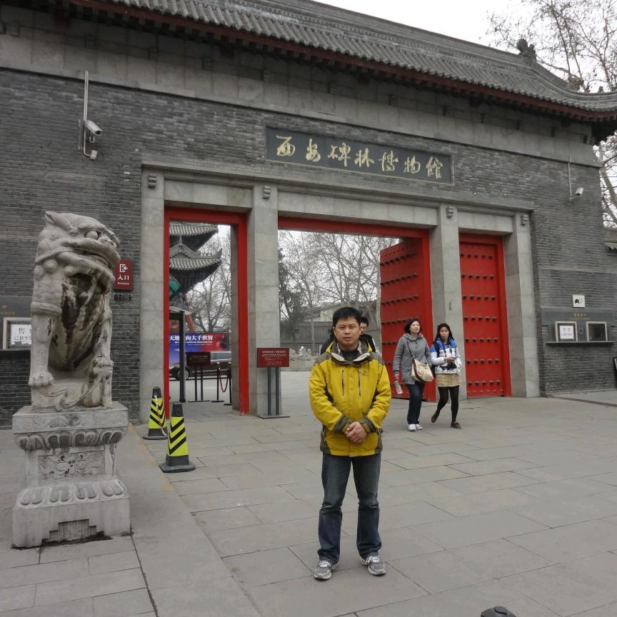 李绵松书画