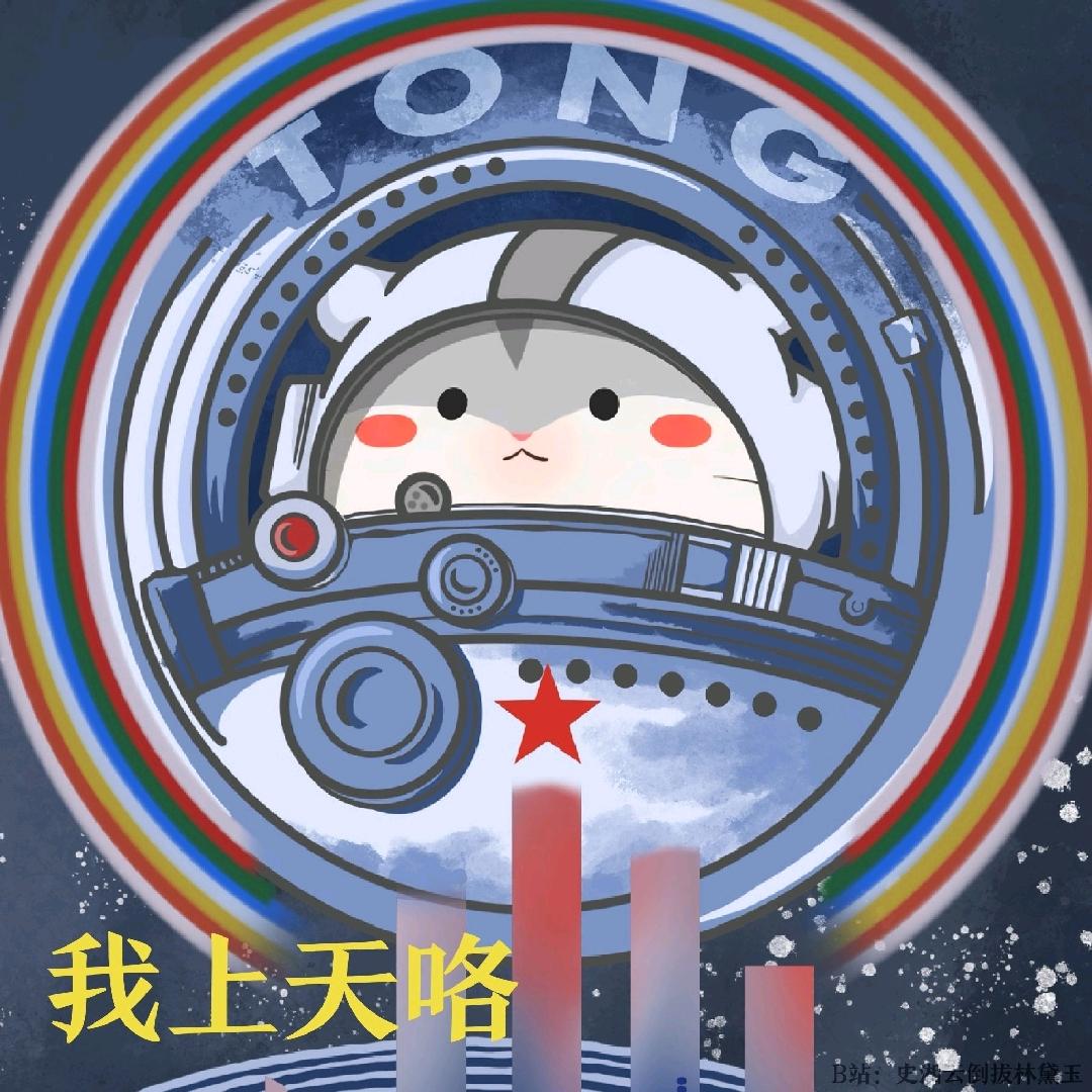 while(true){alive()}