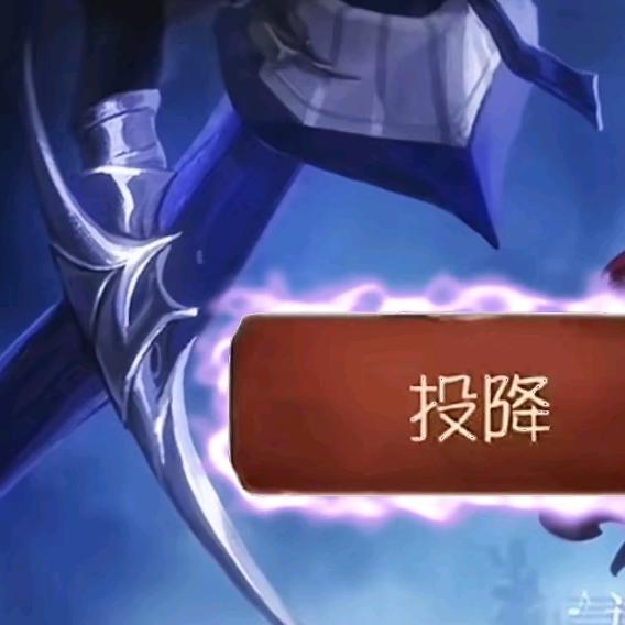 桢帅