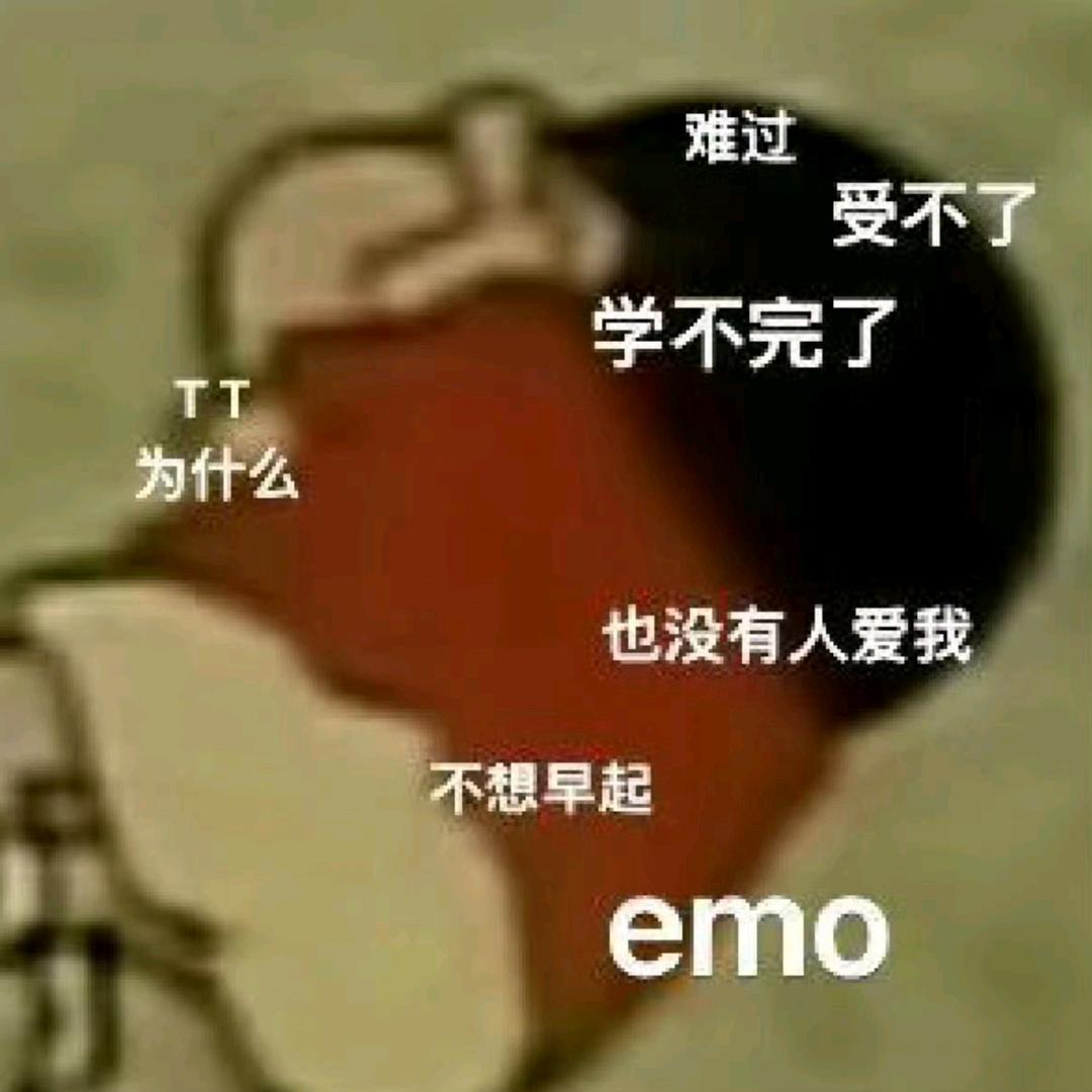 蜡笔小袋