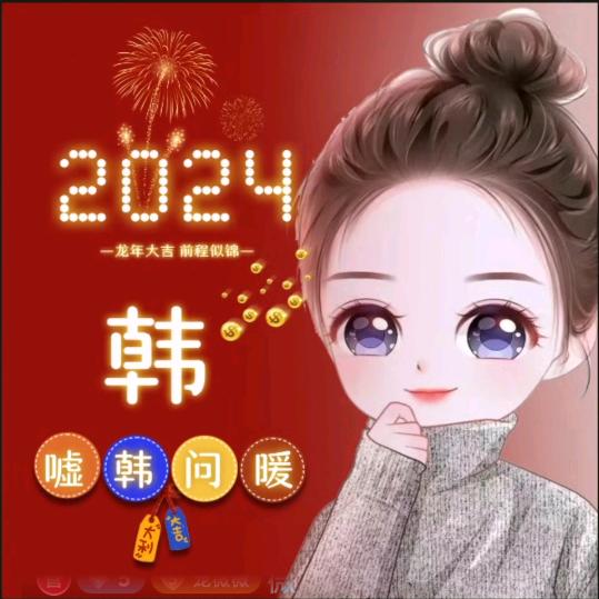 袖染尘香