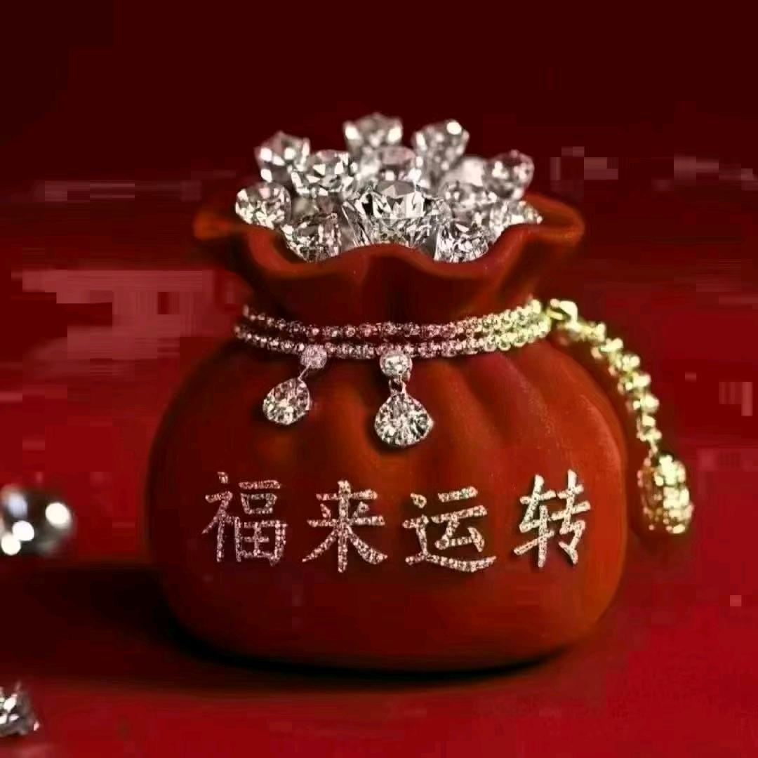天官赐福