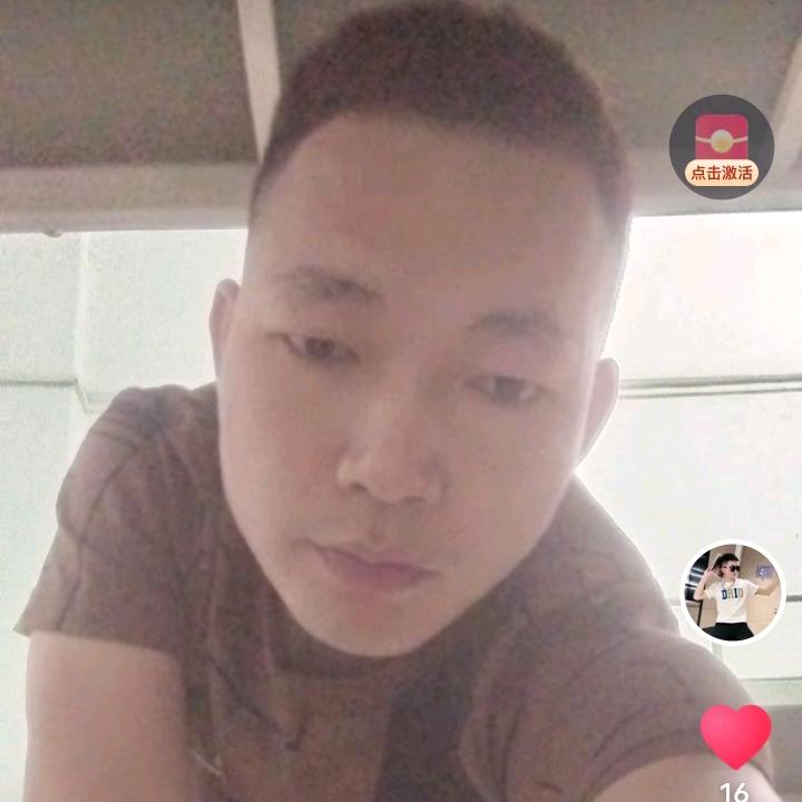 自己想的开心就好