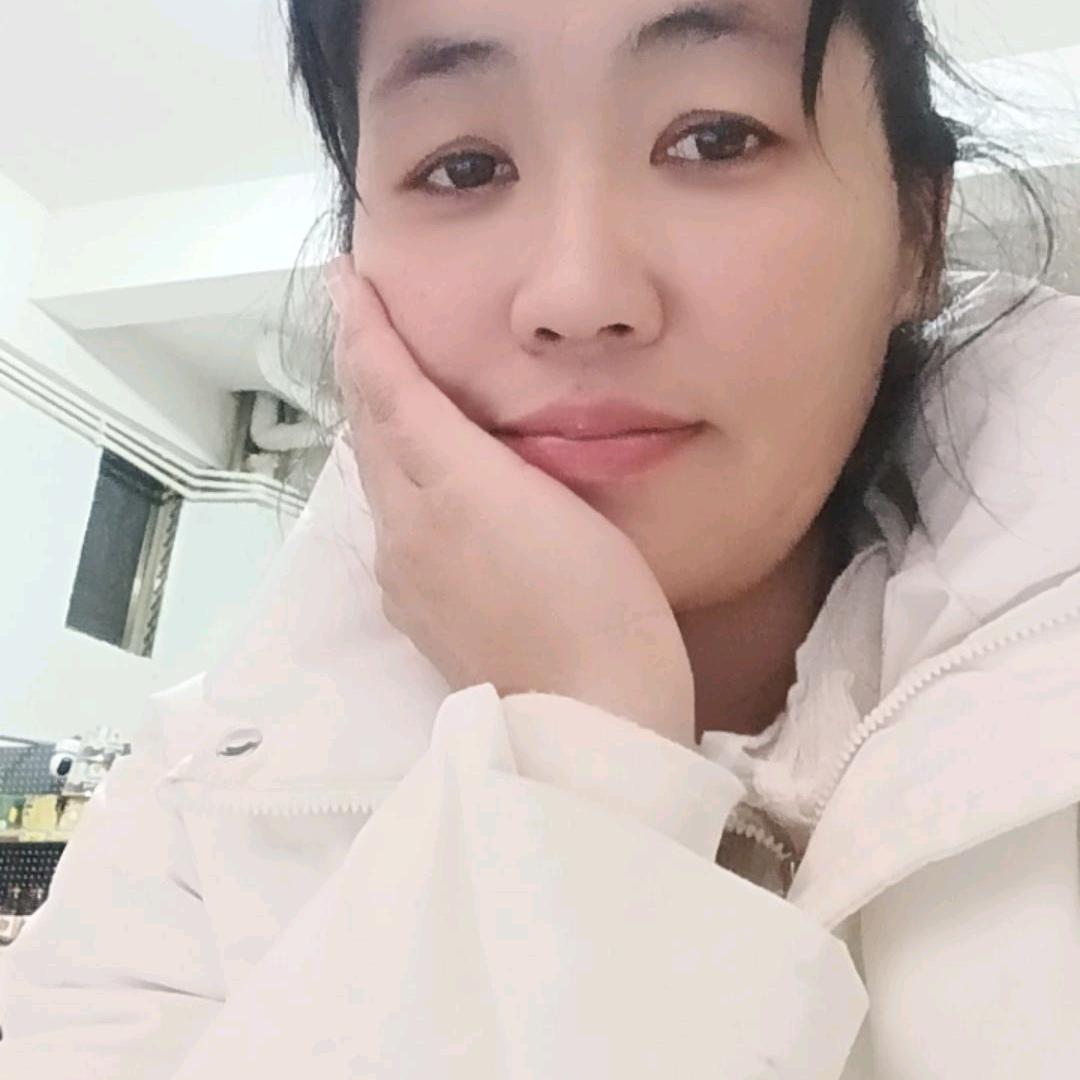 单身🌹🌹妈妈🌺🌺