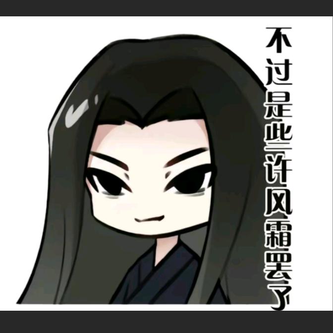 女神佬