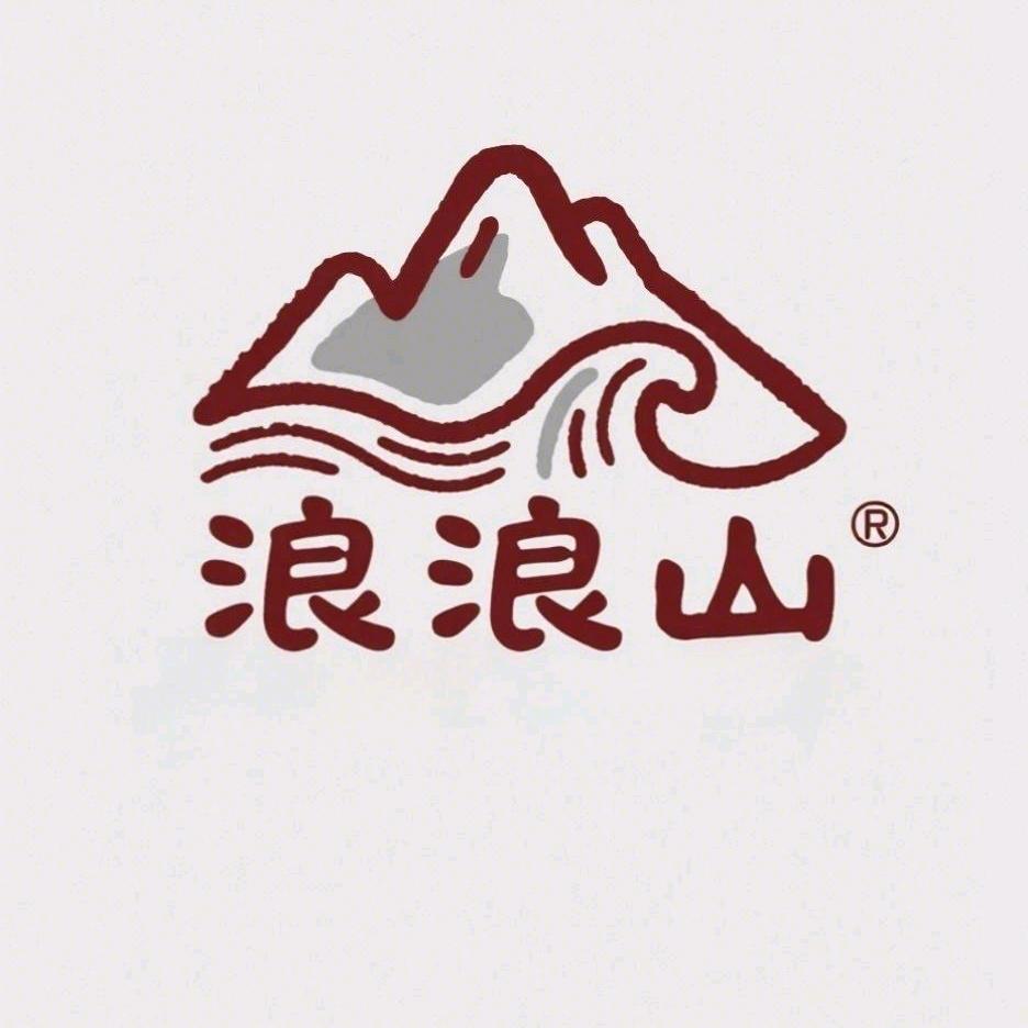 玖渡·浪浪山家庭酒馆官方号