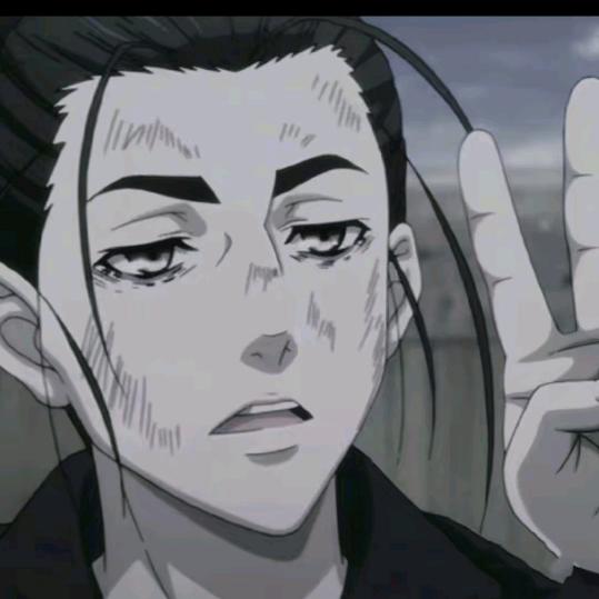 谅解路