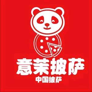 萧县意茉披萨店