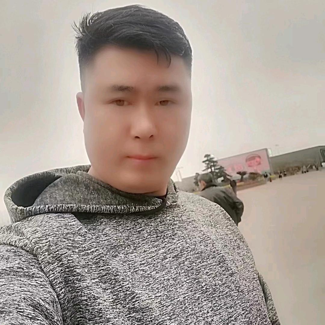 单身哥哥