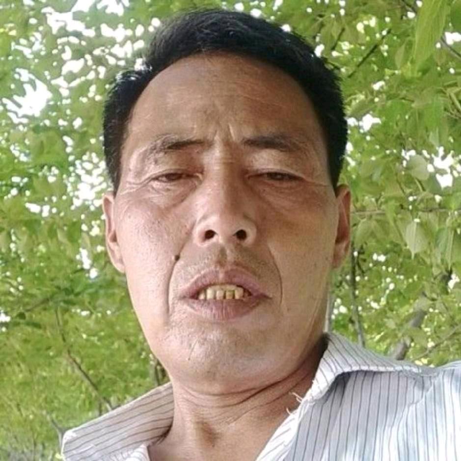 我爱你