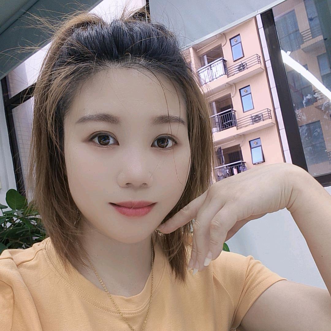 小唐菇凉