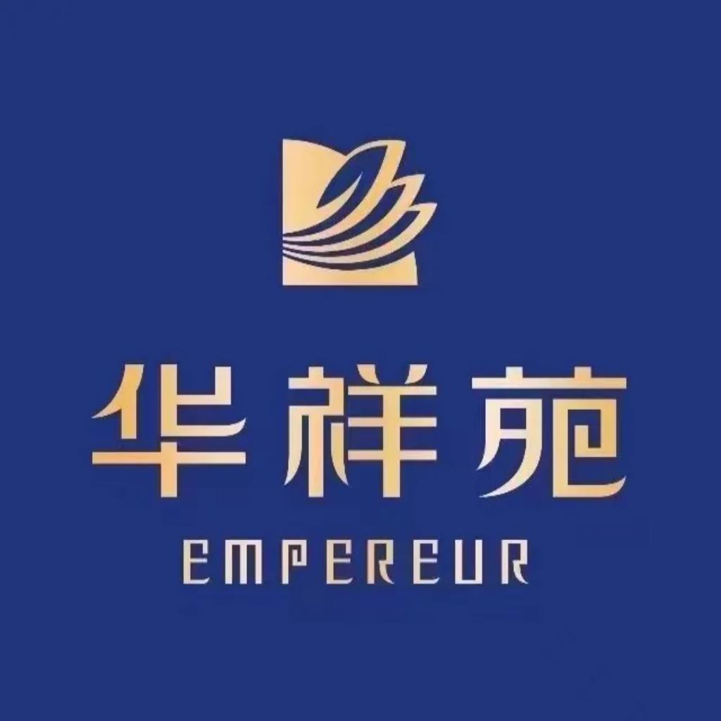 华祥苑茗茶靖边店