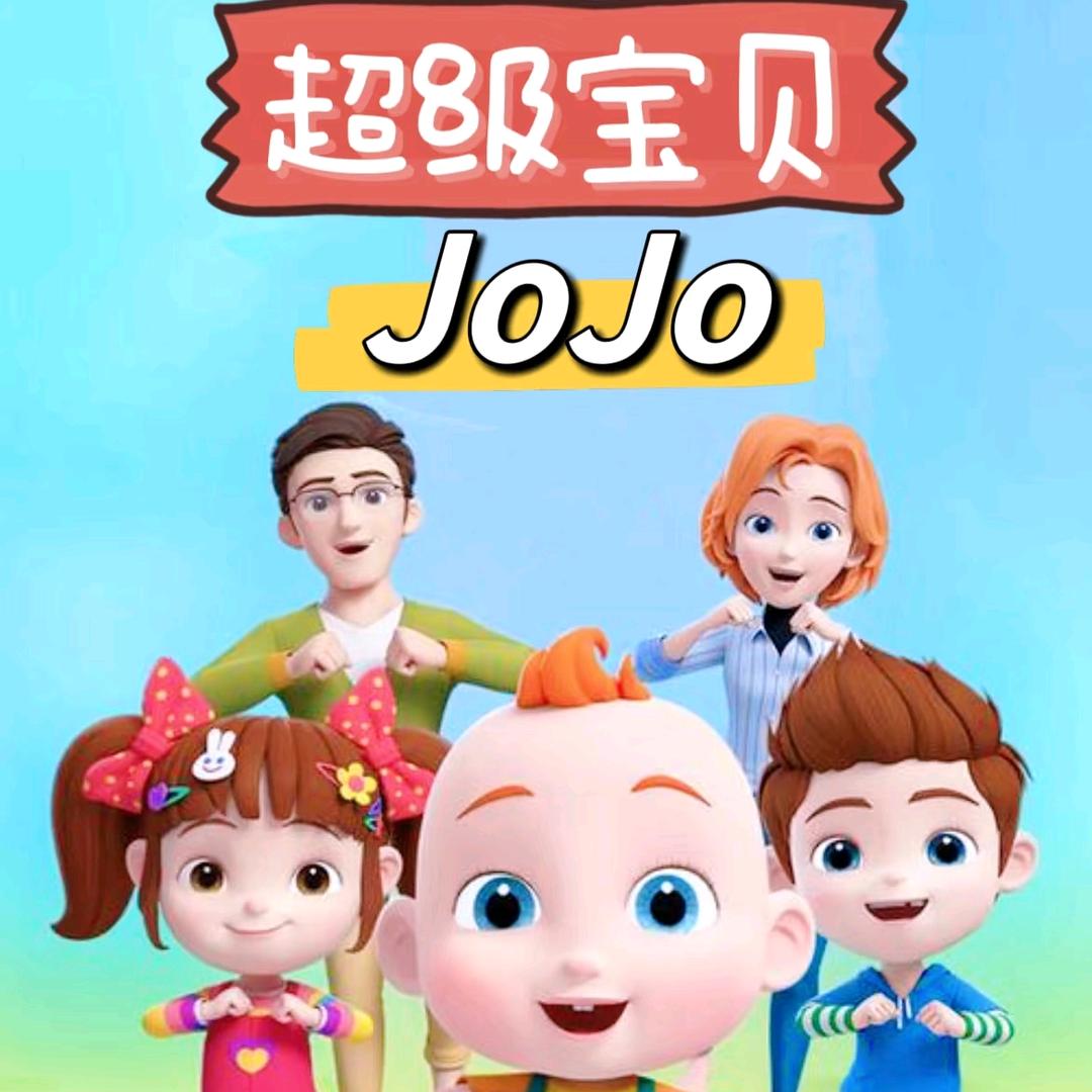 GuGu小咕咕