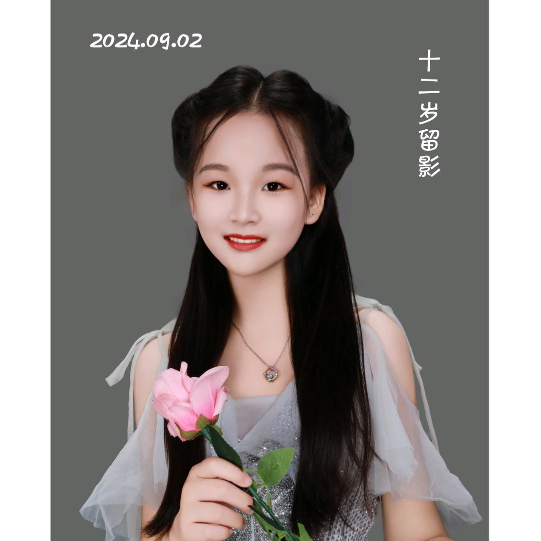做自己的女王🌷🌷