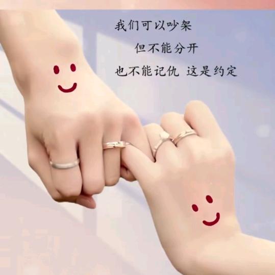 💞姐ღ᭄是限量版💞࿐