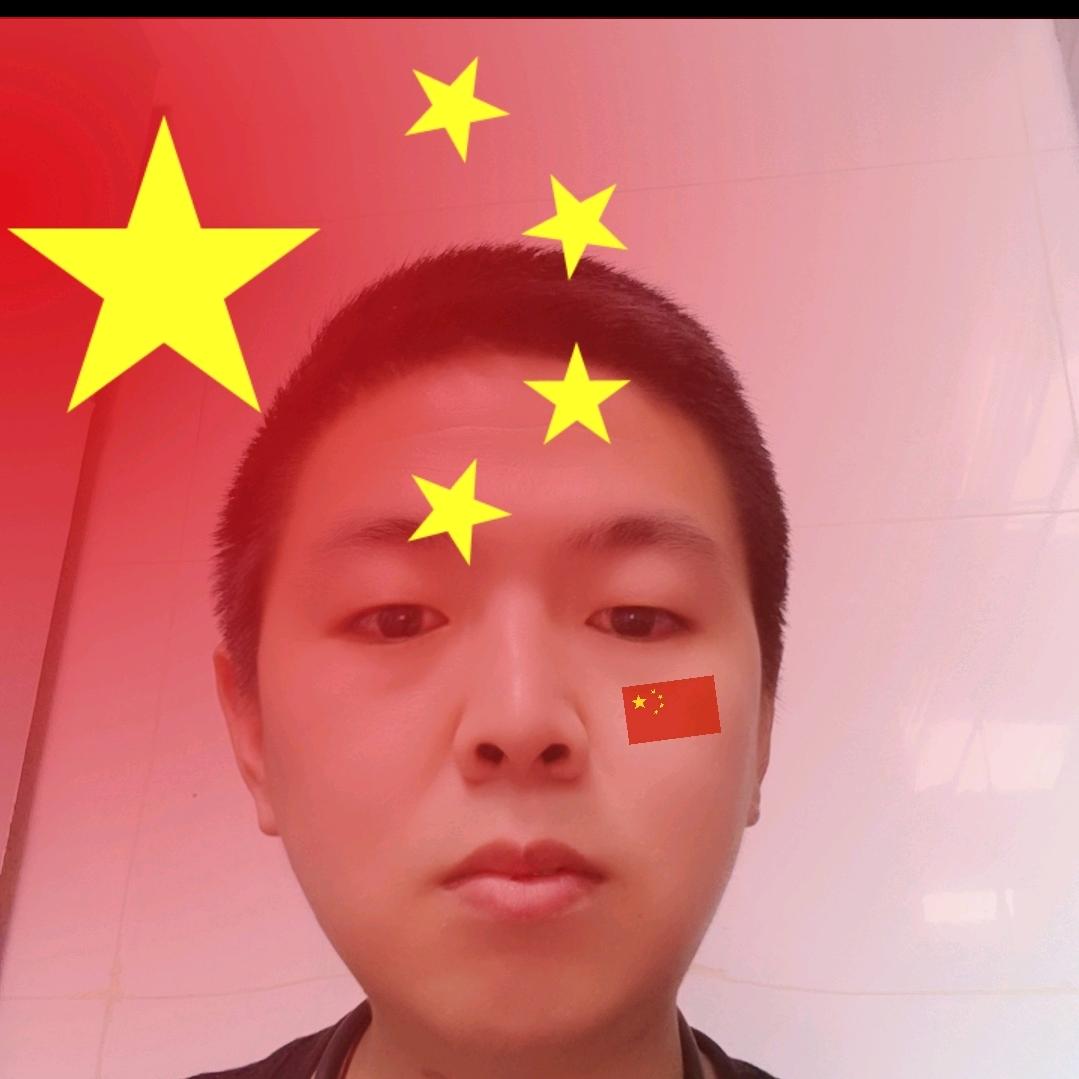 龙无明
