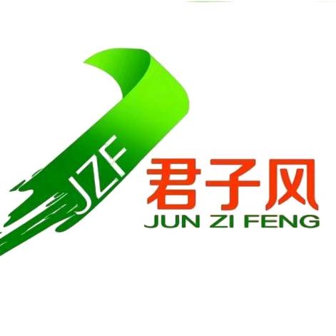 君子风一次性餐盒厂家