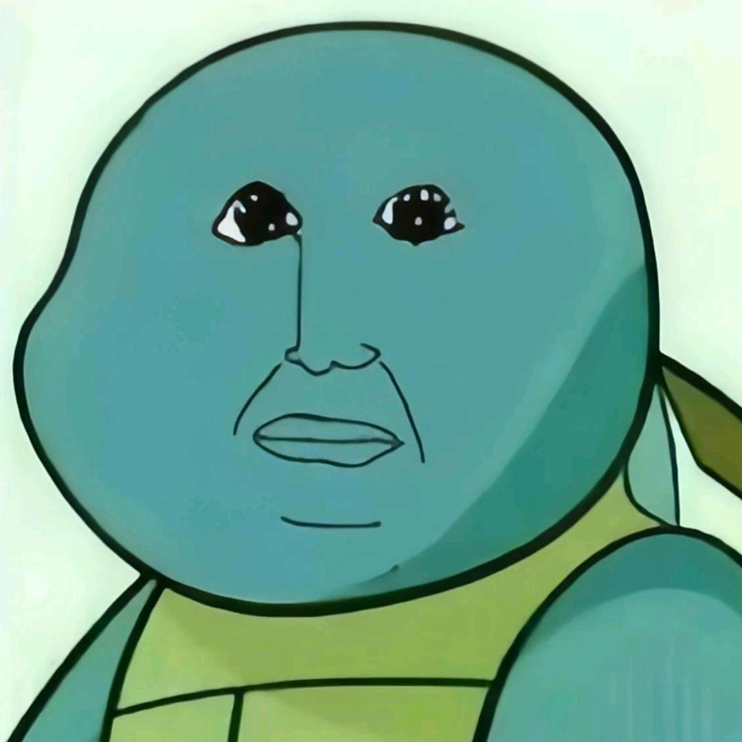 有病