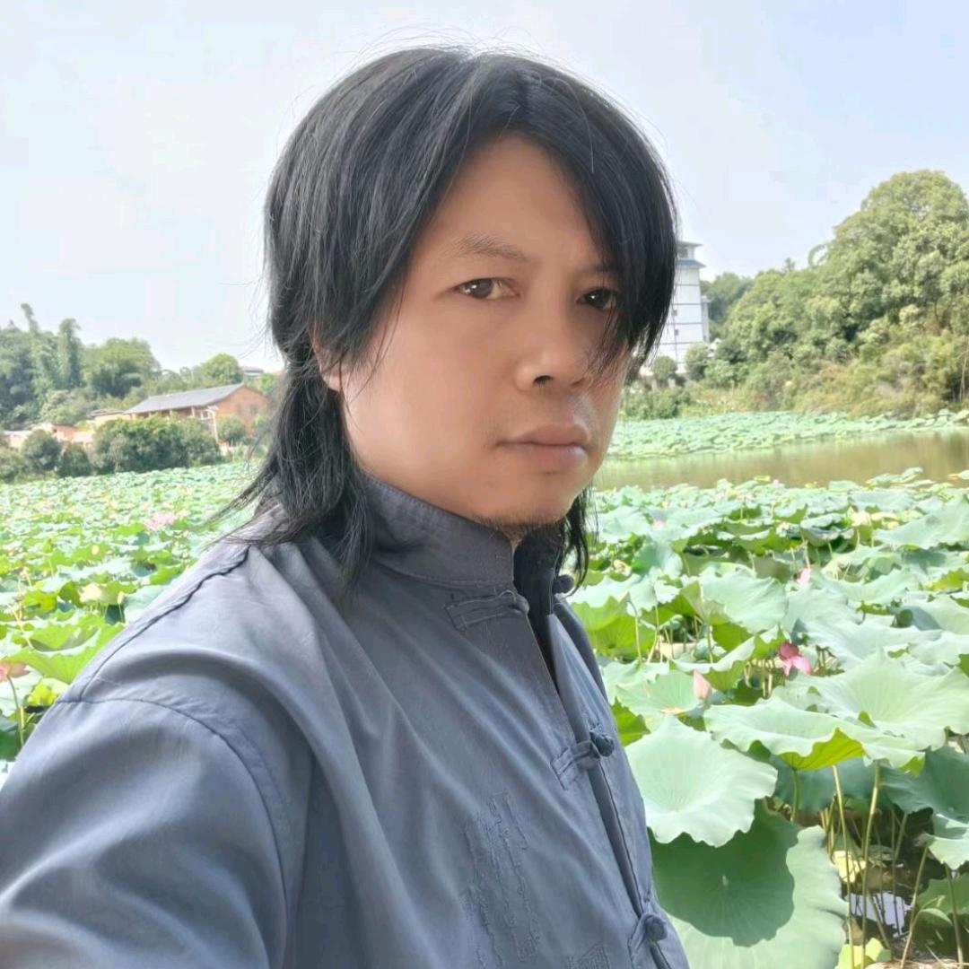 道远