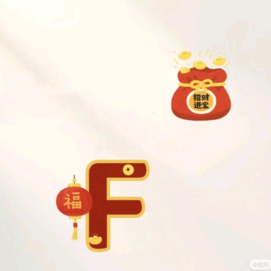 陶儿