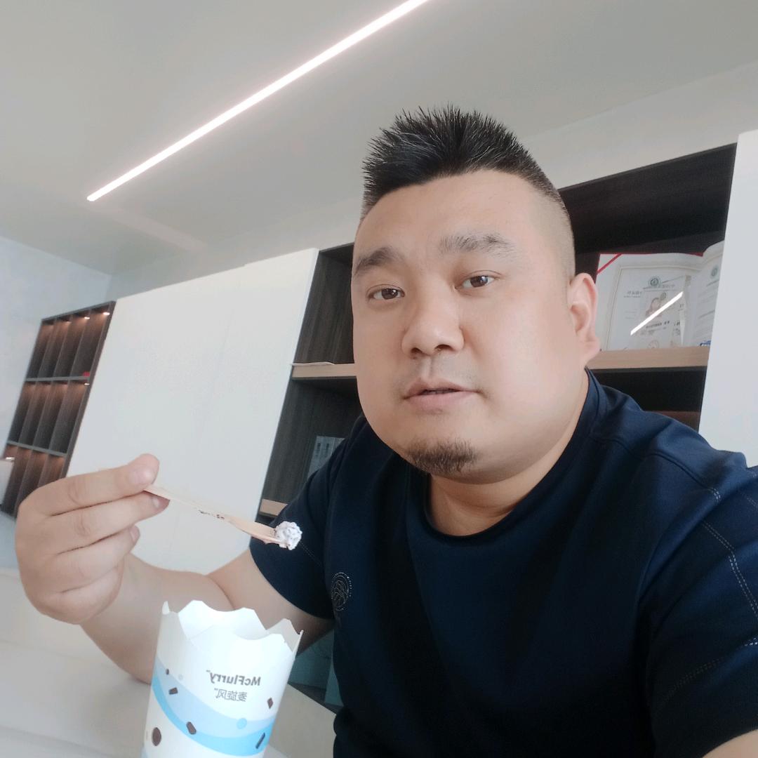 华子