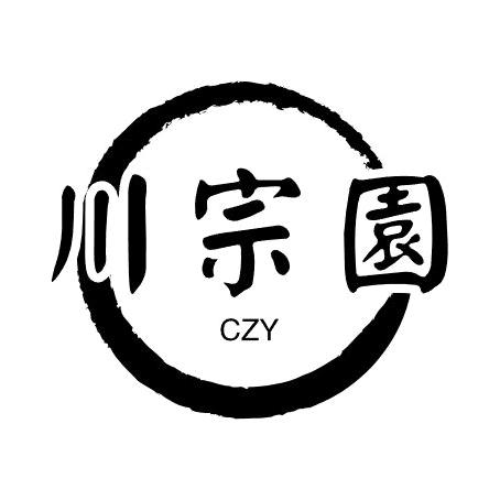 川宗园现炒快餐称重自助官方号