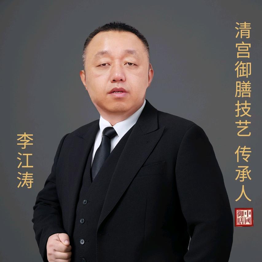 齐市家庭烤肉红霞街店