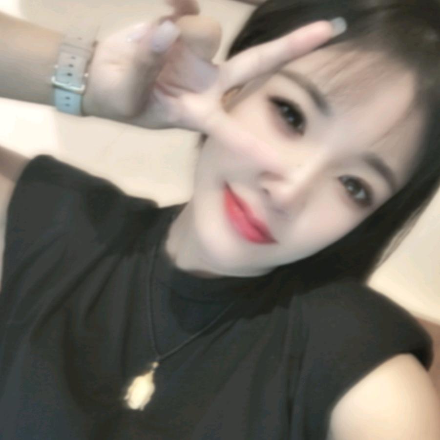 晓茹❤
