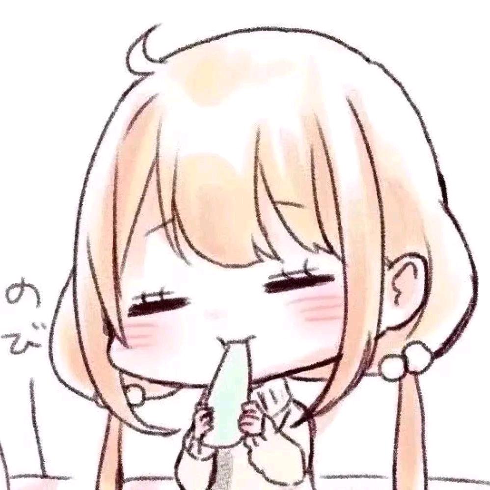 霂小邪呀～