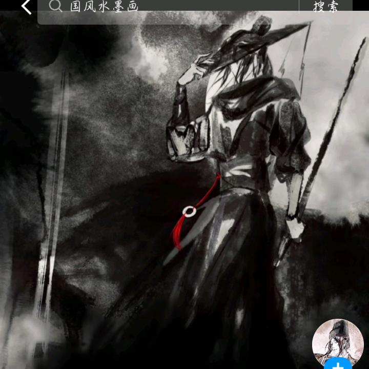 不怕困难向前前进
