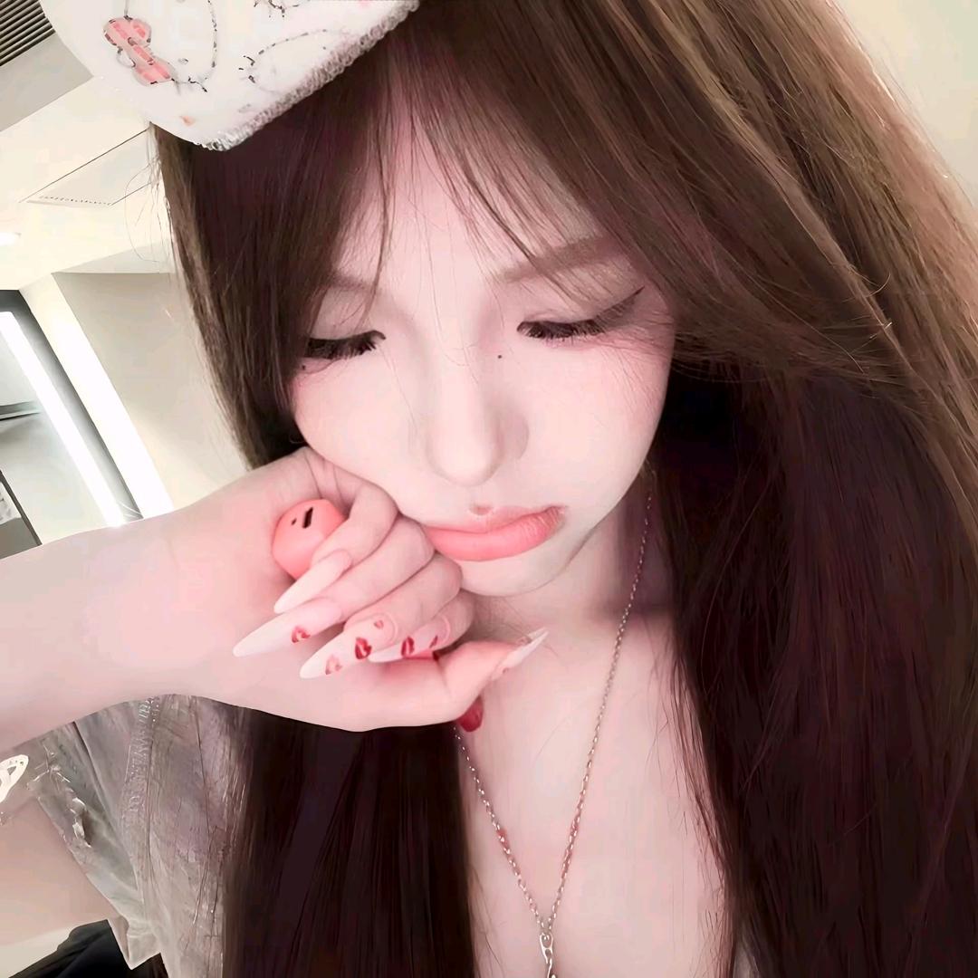伊