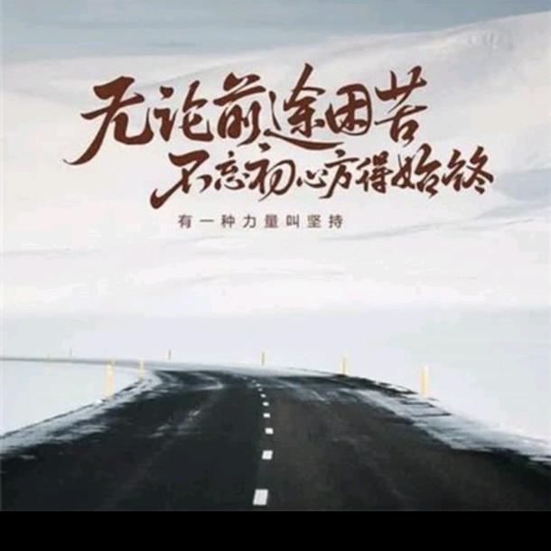 日月相随