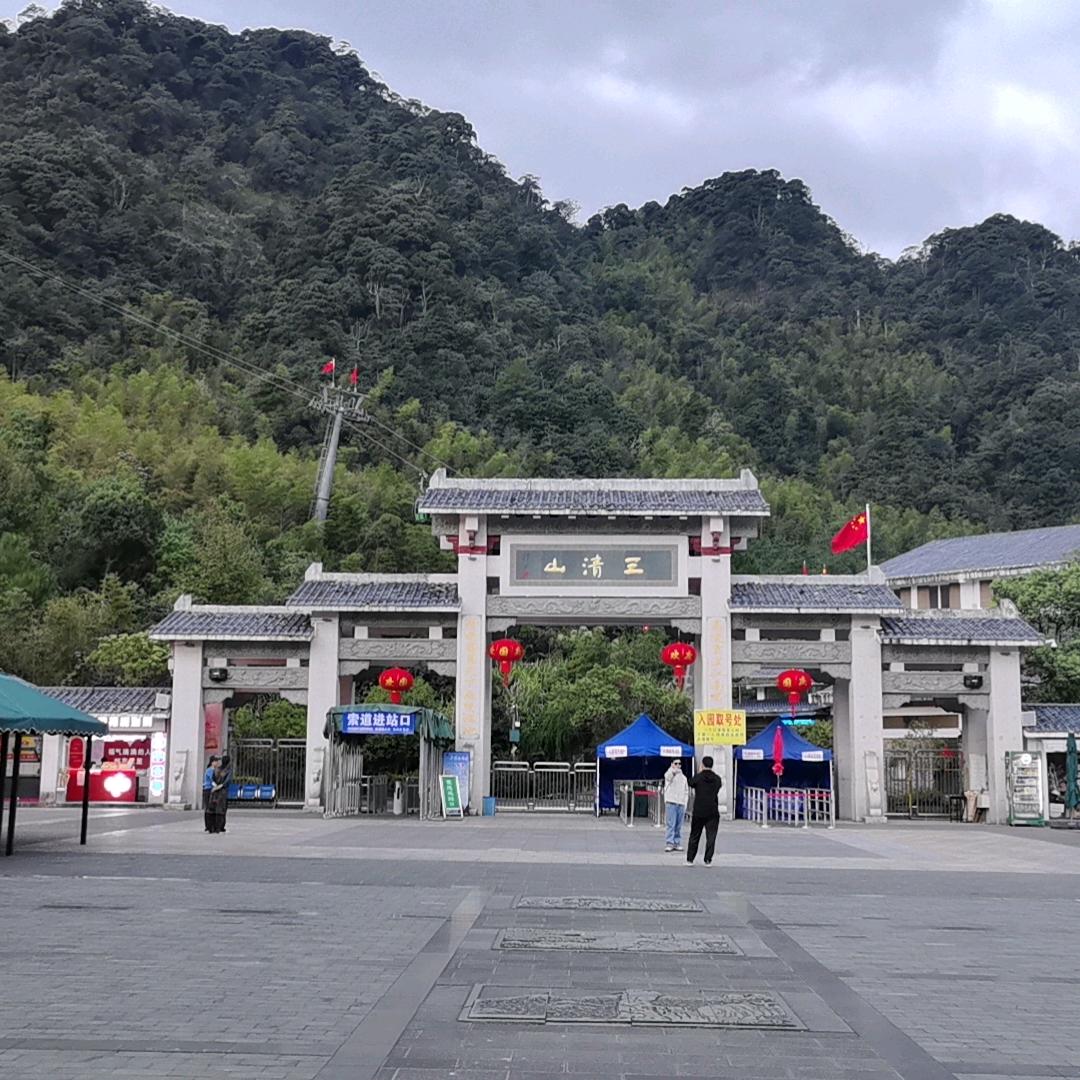 橙子